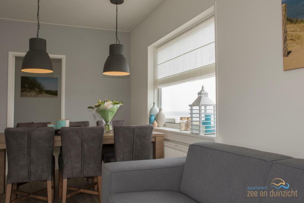 Appartement Zee En Duinzicht 84 滨海卡特韦克 外观 照片
